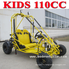 Дешевый газ пойти тележки 110cc